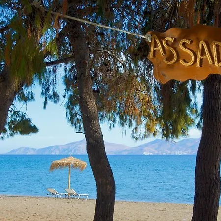 Aparthotel Makis Thermisía